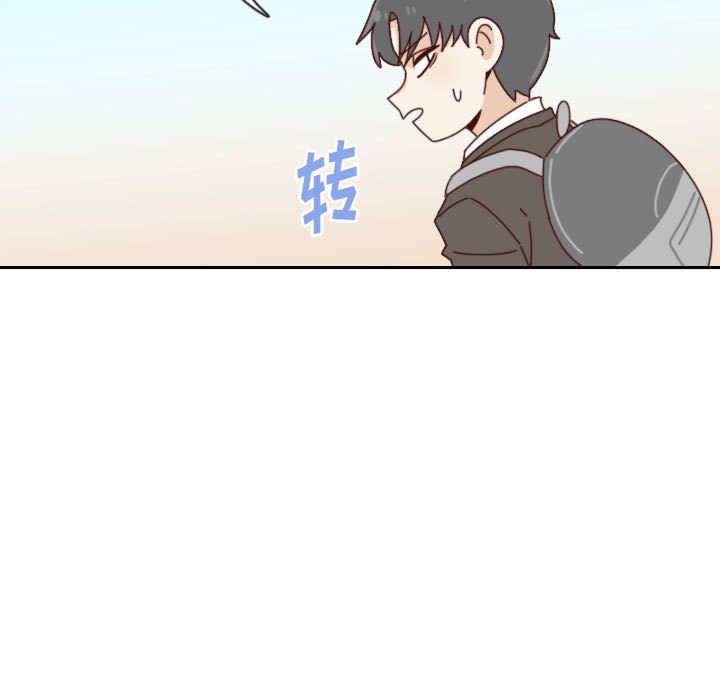 《他们的校园生活》36 第31页