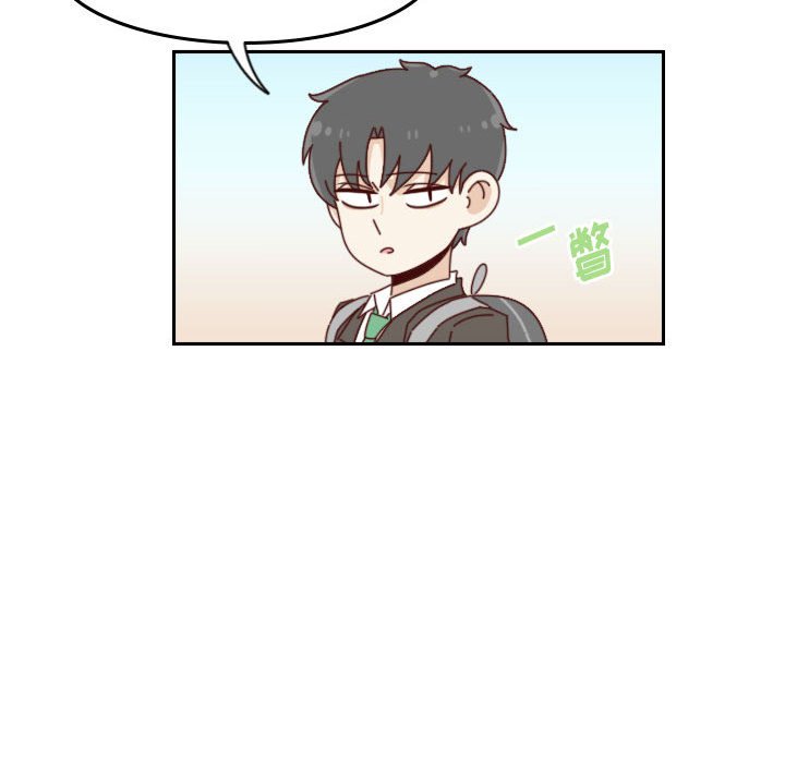 《他们的校园生活》36 第42页