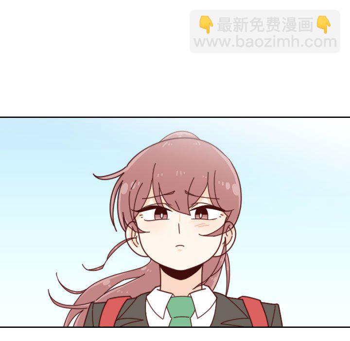 《他们的校园生活》36 第7页