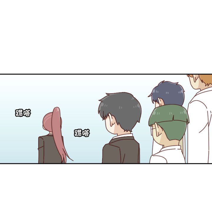 《他们的校园生活》34 第25页
