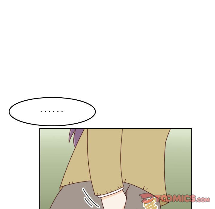 《他们的校园生活》37 第39页