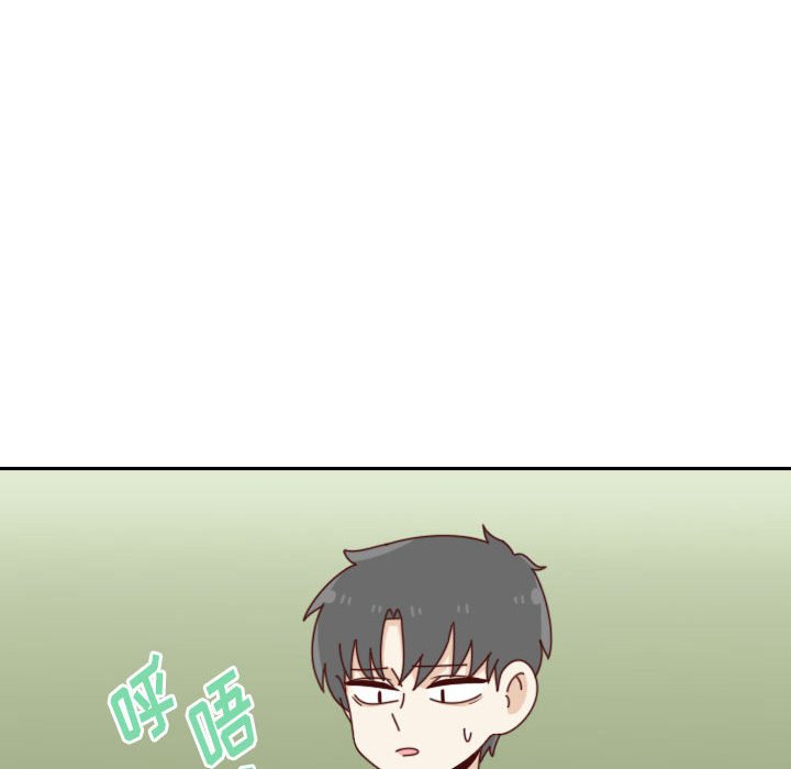 《他们的校园生活》37 第42页