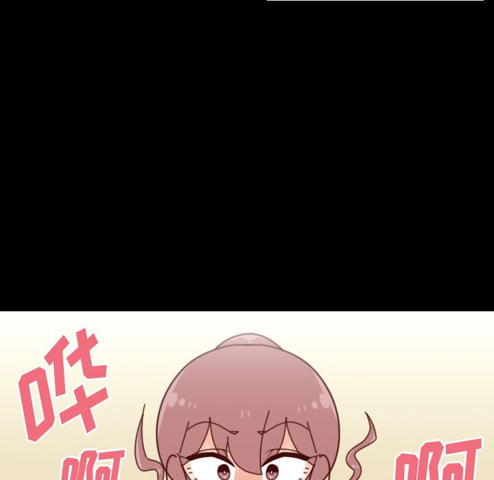 《他们的校园生活》38 第7页