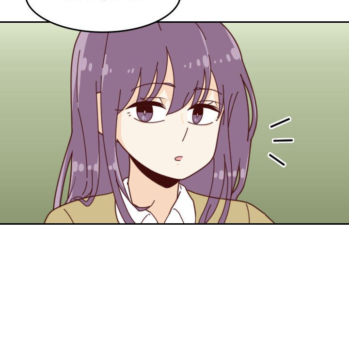 《他们的校园生活》40 第47页