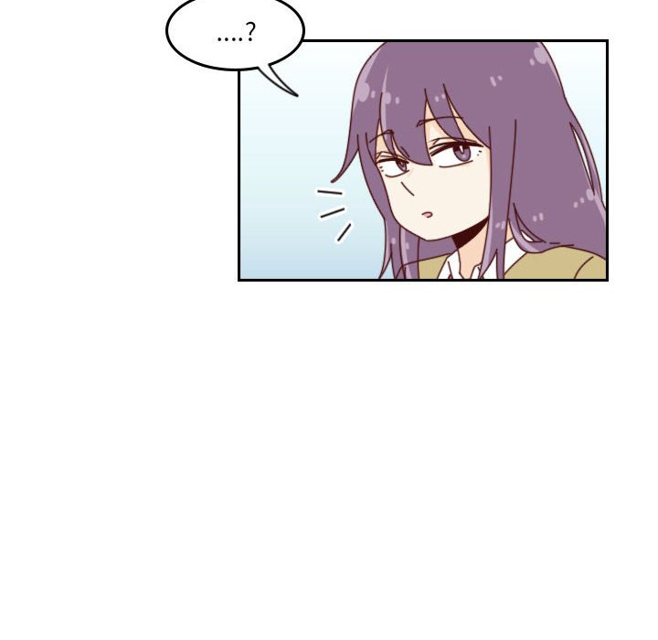 《他们的校园生活》41 第6页