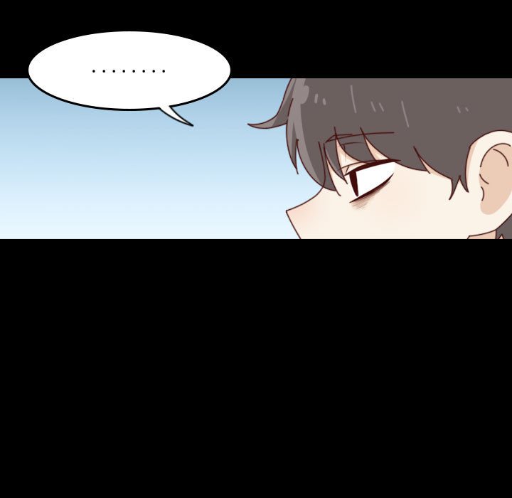 《他们的校园生活》44 第17页
