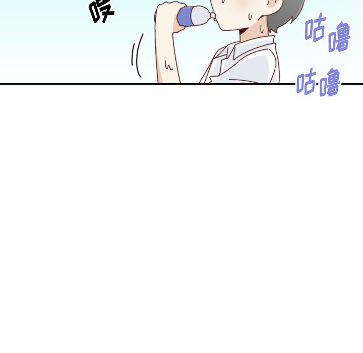 《他们的校园生活》43 第37页