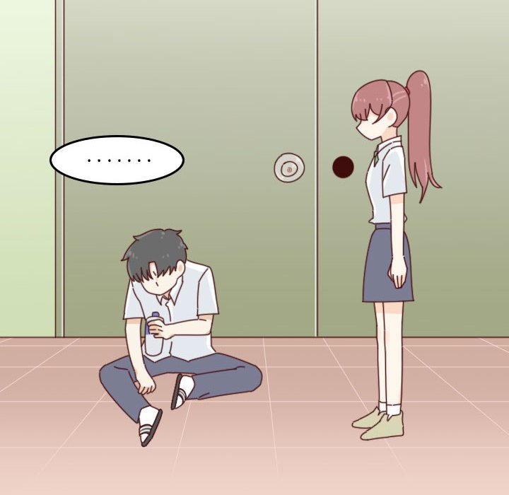 《他们的校园生活》43 第40页