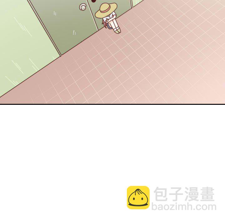 《他们的校园生活》43 第5页