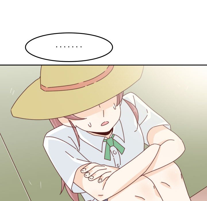 《他们的校园生活》43 第6页