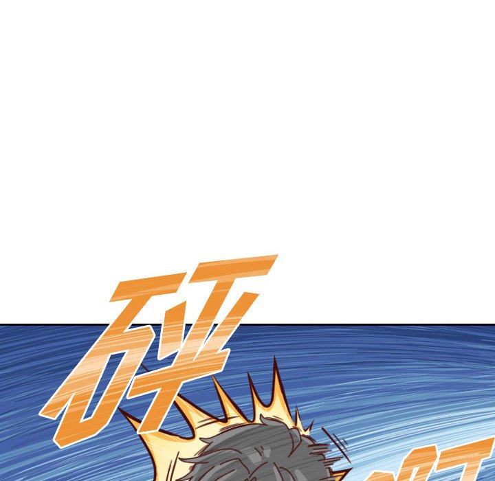 《他们的校园生活》42 第24页