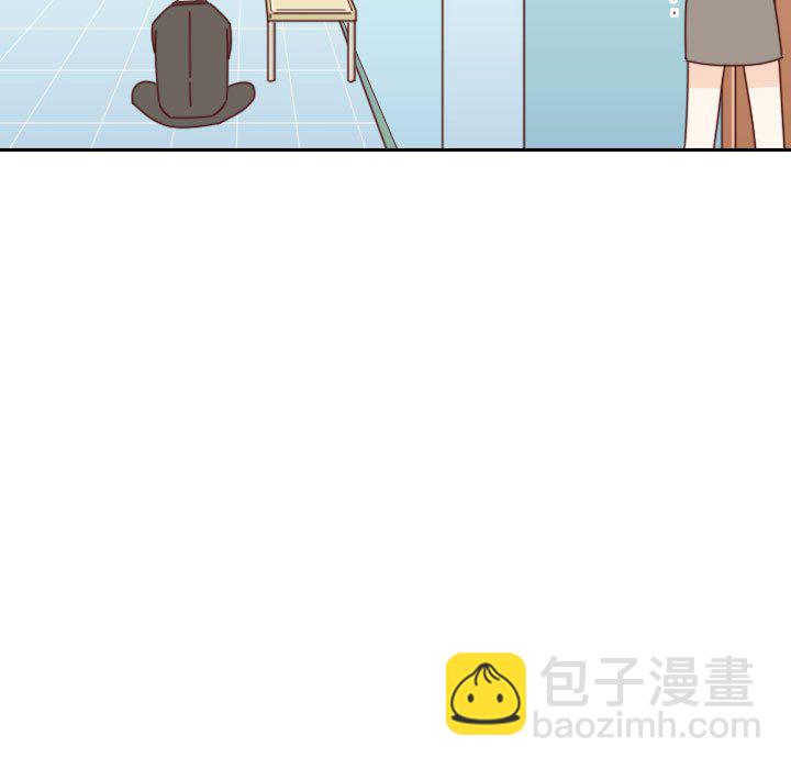 《他们的校园生活》42 第35页