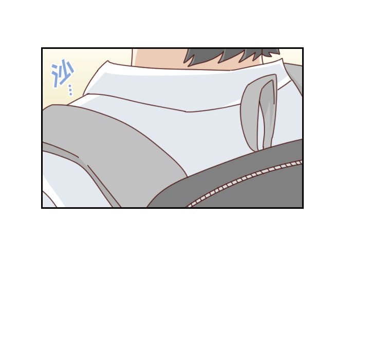 《他们的校园生活》48 第29页