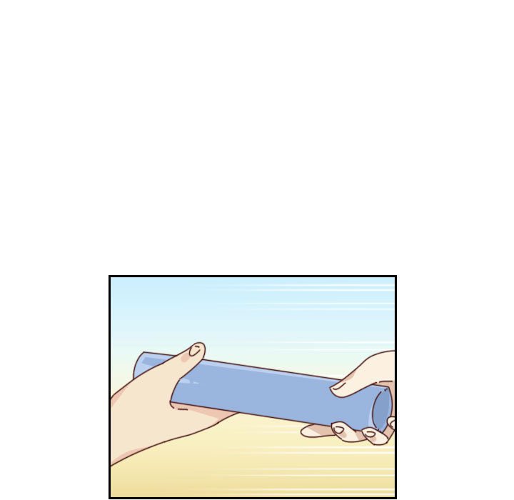 《他们的校园生活》48 第5页