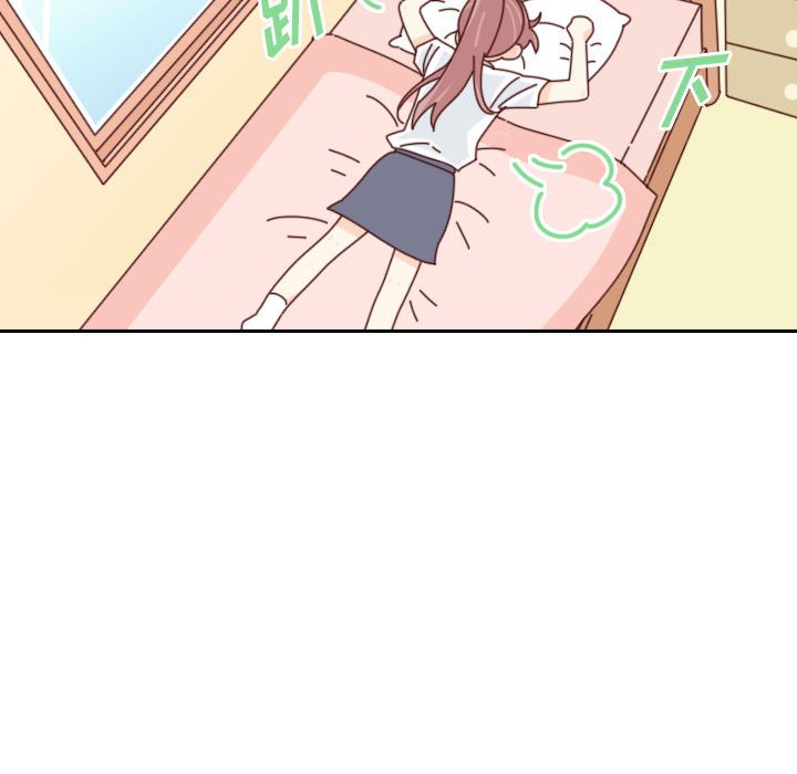 《他们的校园生活》47 第17页