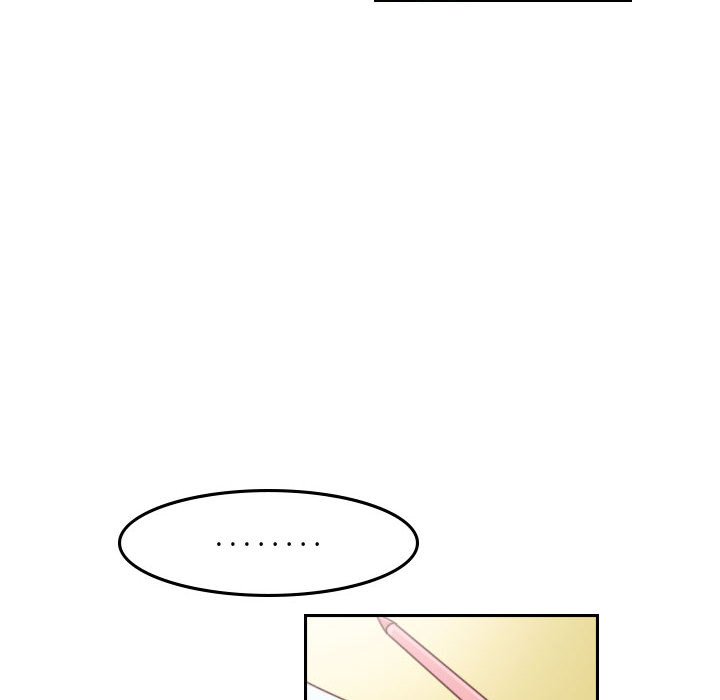 《他们的校园生活》47 第26页