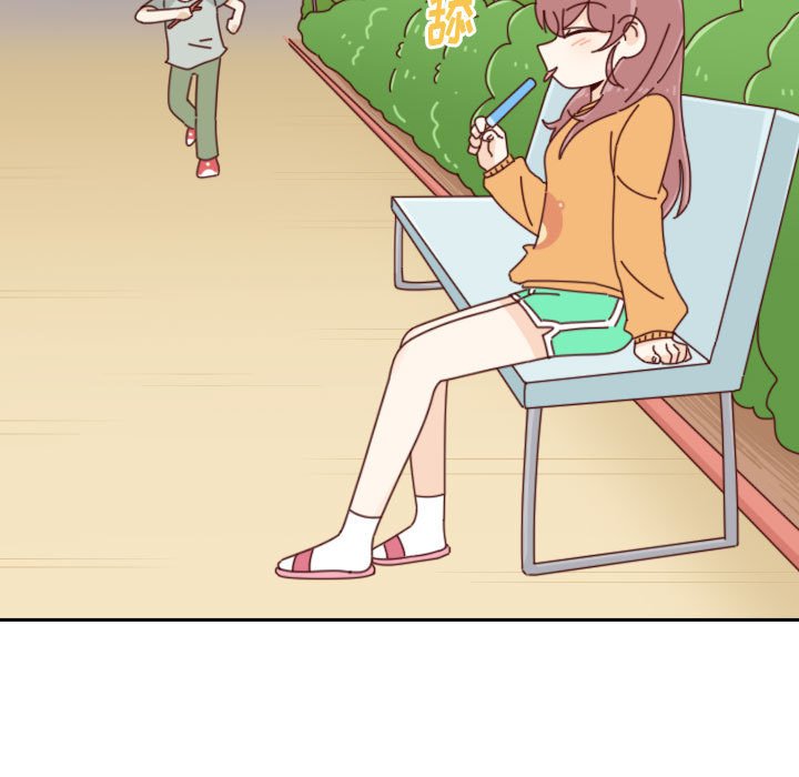 《他们的校园生活》47 第35页