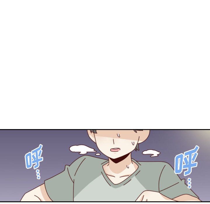 《他们的校园生活》47 第36页
