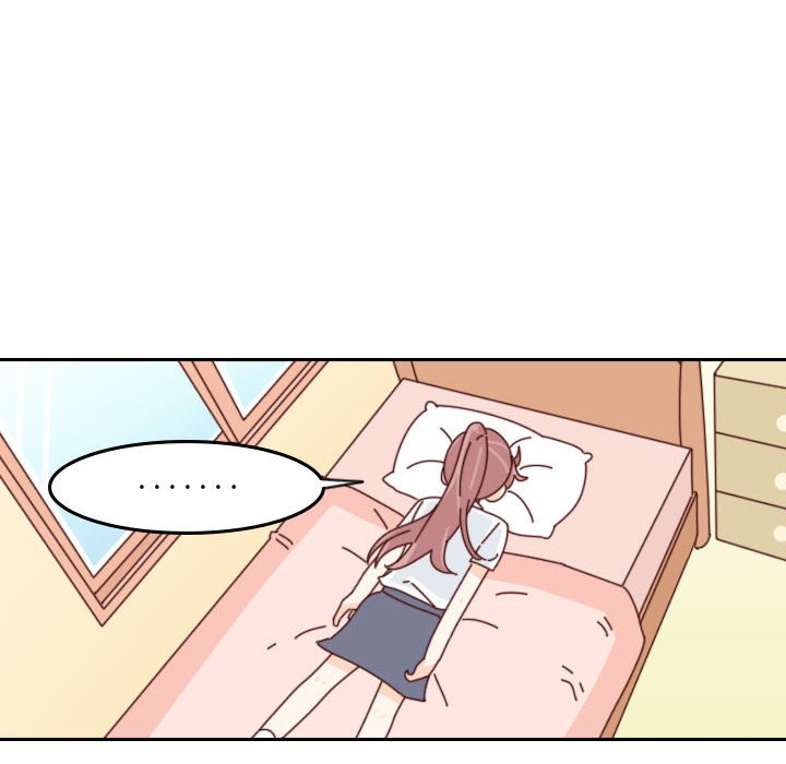 《他们的校园生活》47 第8页