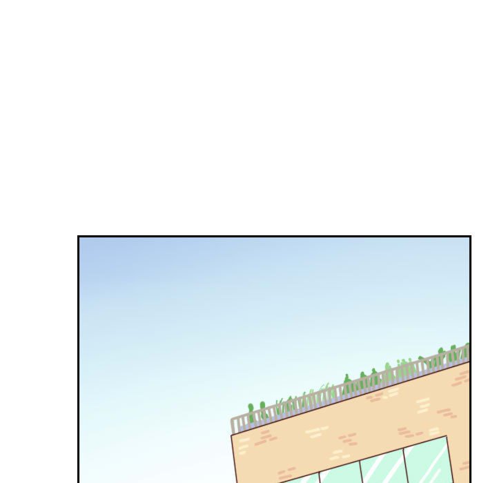 《他们的校园生活》46 第15页
