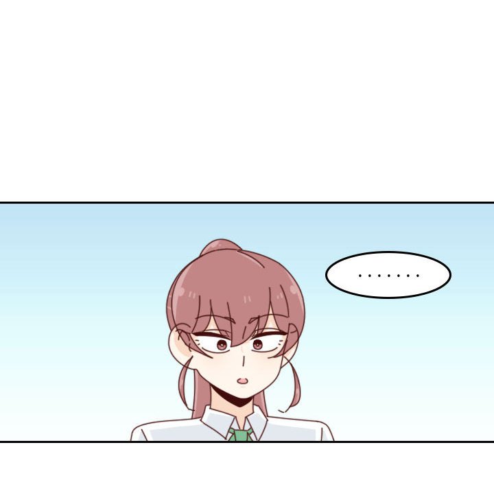《他们的校园生活》46 第46页