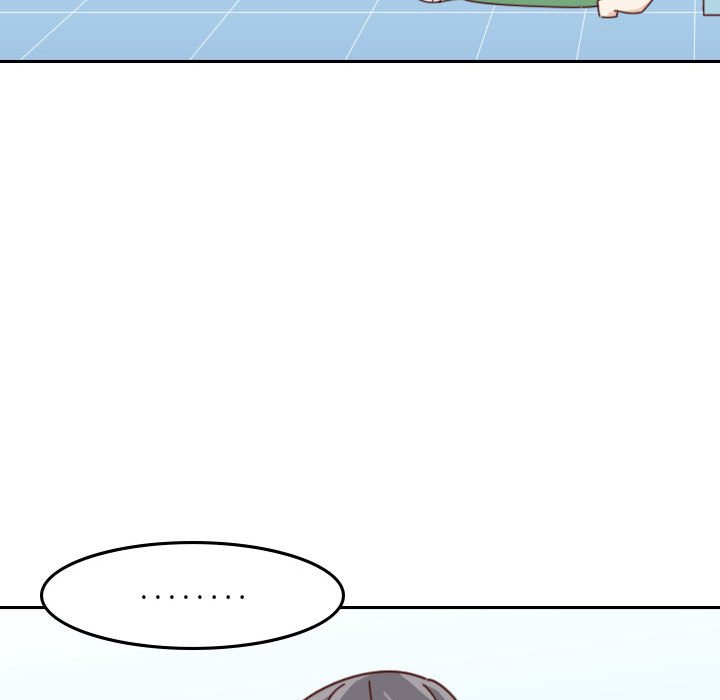 《他们的校园生活》45 第46页