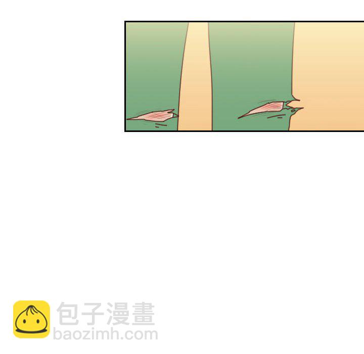 《他们的校园生活》52 第49页