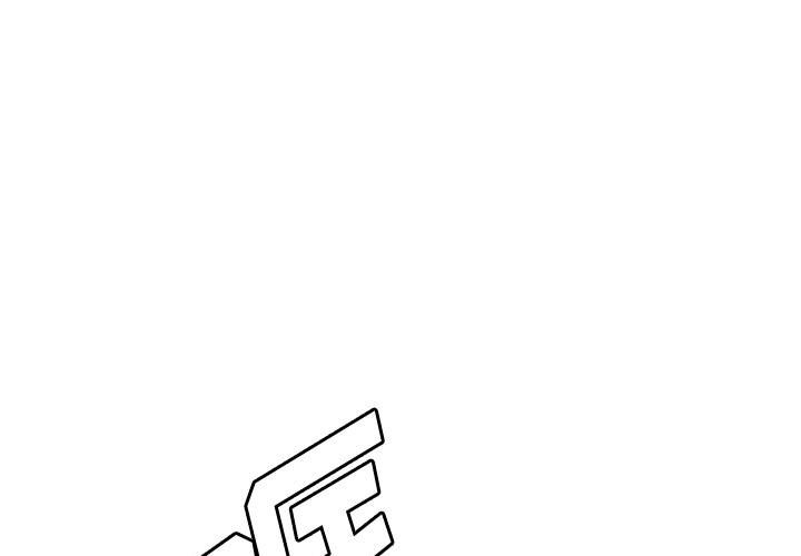 《他们的校园生活》49 第3页