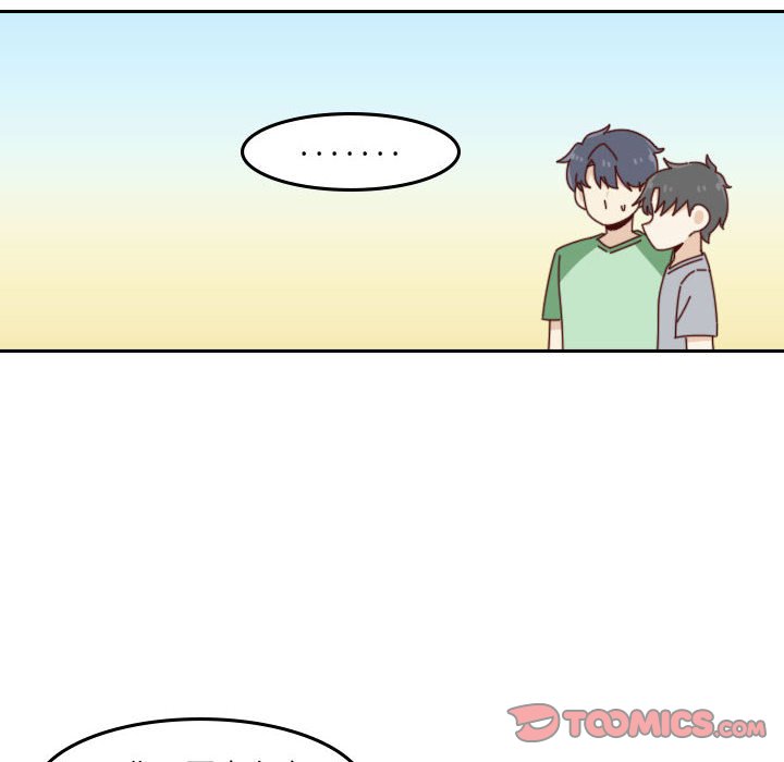 《他们的校园生活》50 第30页