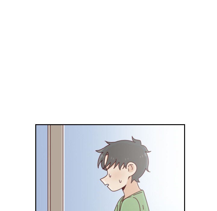 《他们的校园生活》53 第24页