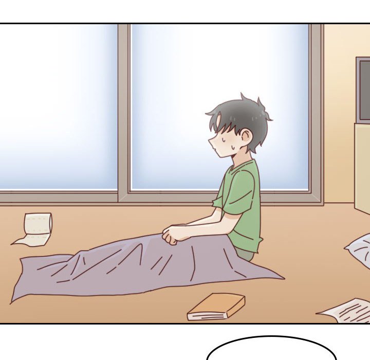 《他们的校园生活》53 第26页