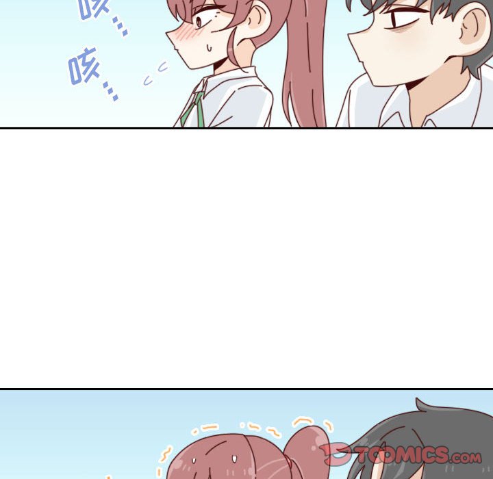 《他们的校园生活》54 第12页