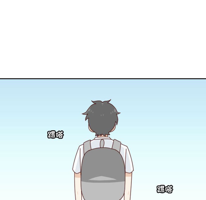 《他们的校园生活》第 55 话 [完结] 第14页