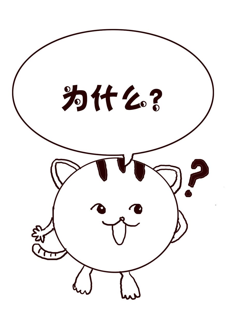 《小小笑话》小小笑话 第5集 第4页