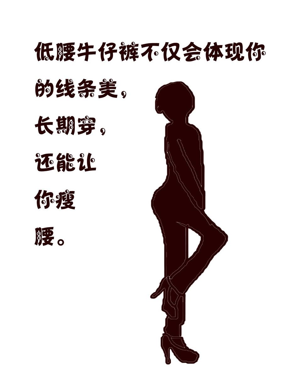 《小小笑话》小小笑话 第12集 第16页