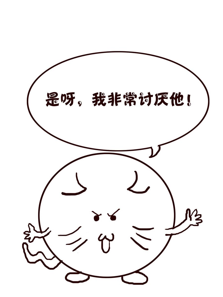 《小小笑话》小小笑话 第18集 第6页