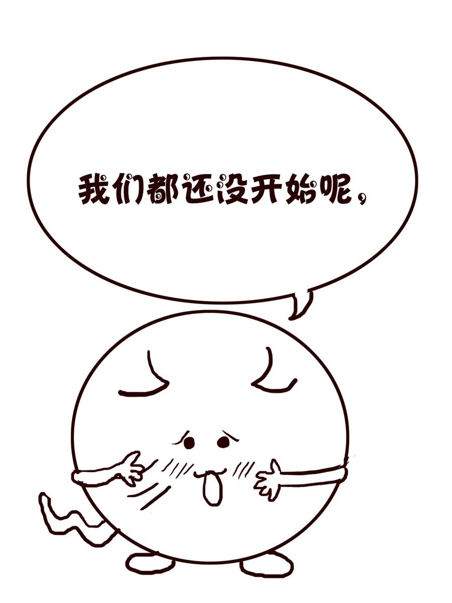 《小小笑话》小小笑话 第19集 第5页