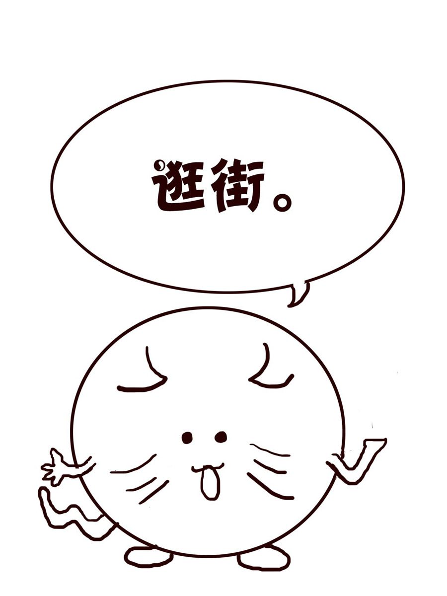 《小小笑话》小小笑话 第22集 第4页
