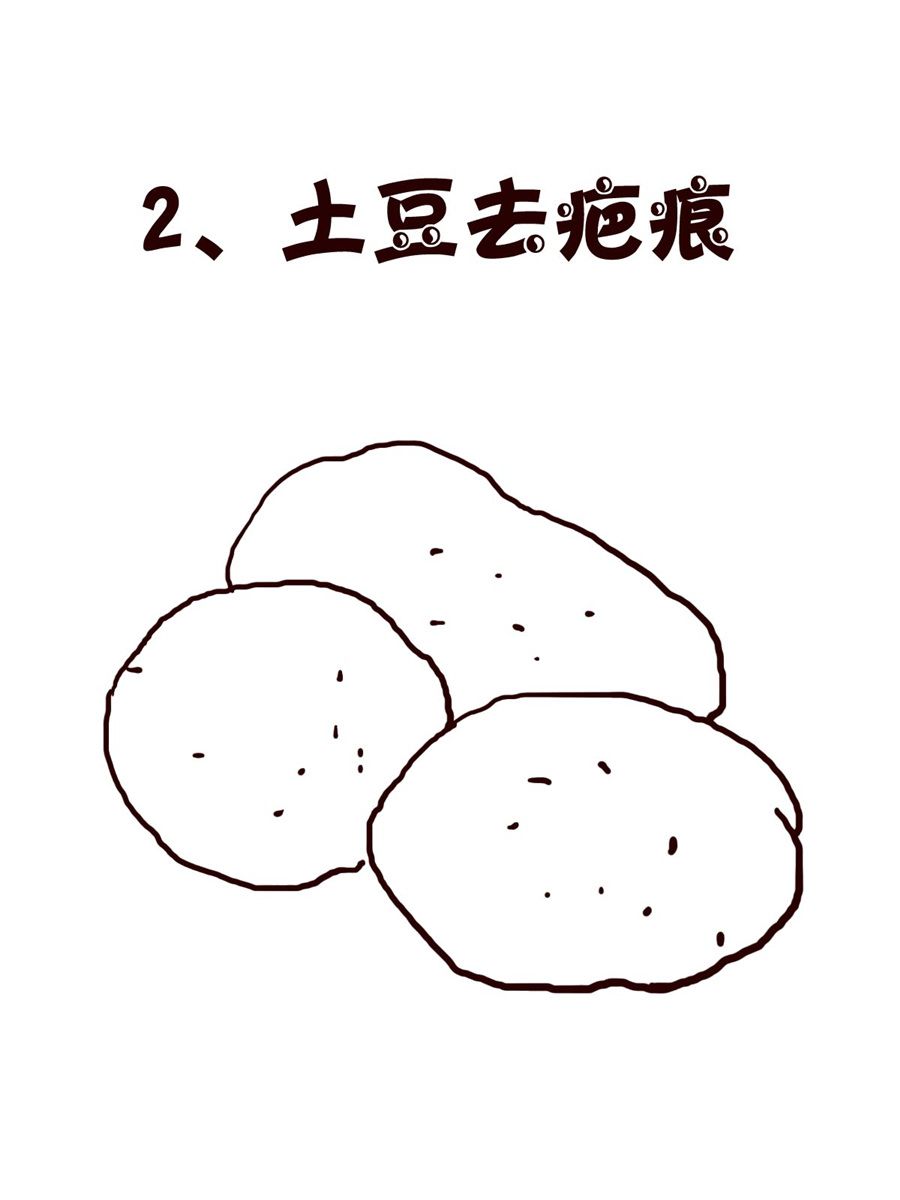 《小小笑话》小小笑话 第23集 第15页