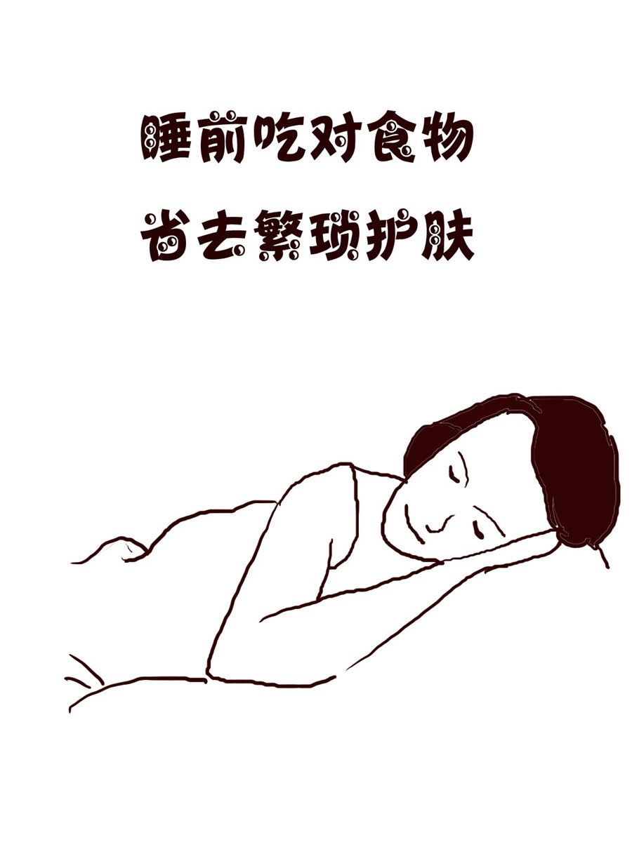 《小小笑话》小小笑话 第27集 第14页