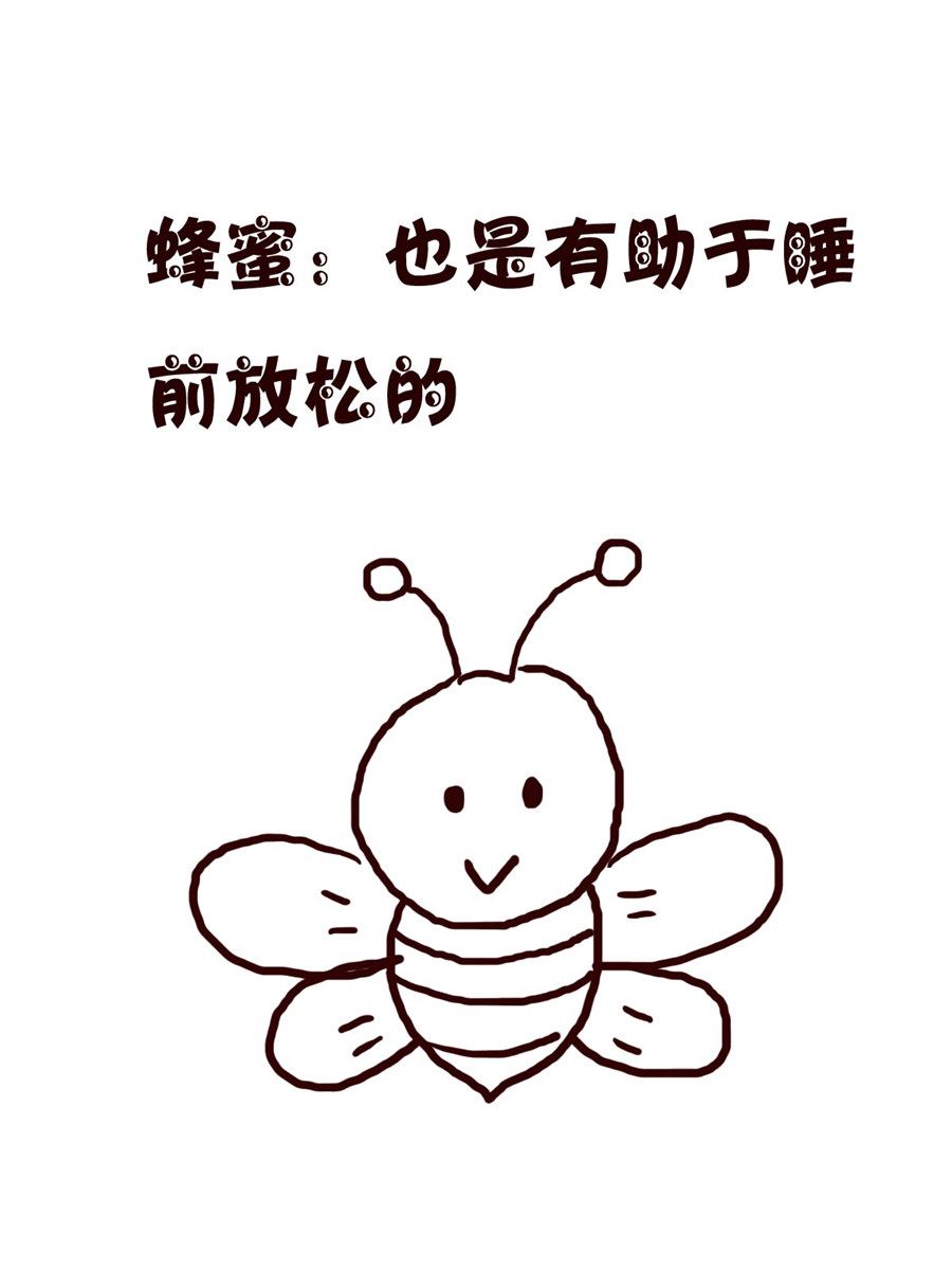 《小小笑话》小小笑话 第27集 第17页