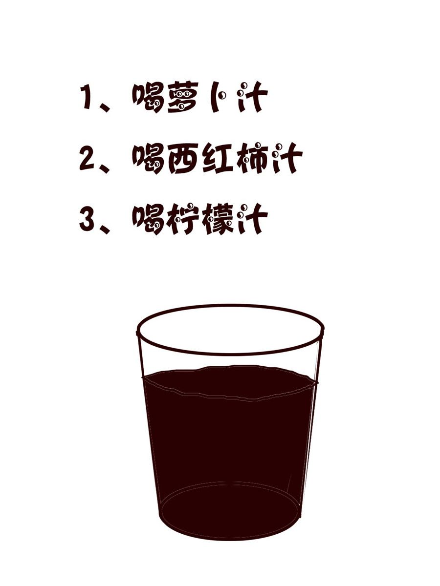 《小小笑话》小小笑话 第35集 第17页