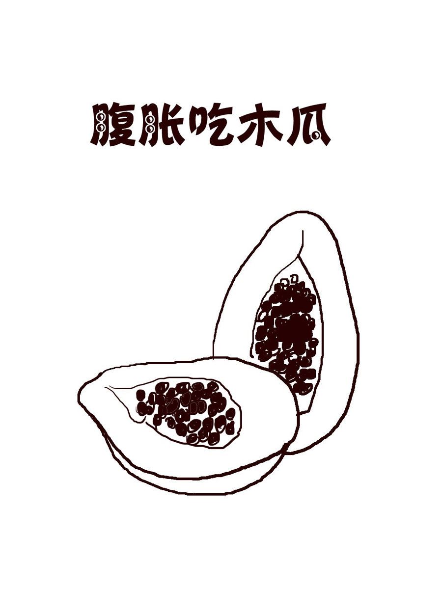 《小小笑话》小小笑话 第37集 第17页
