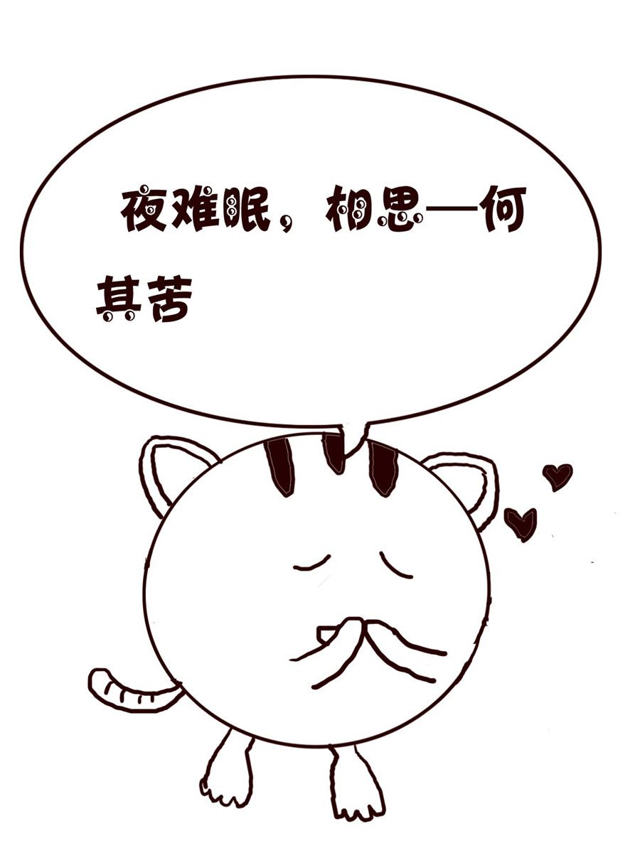 《小小笑话》小小笑话 第45集 第6页