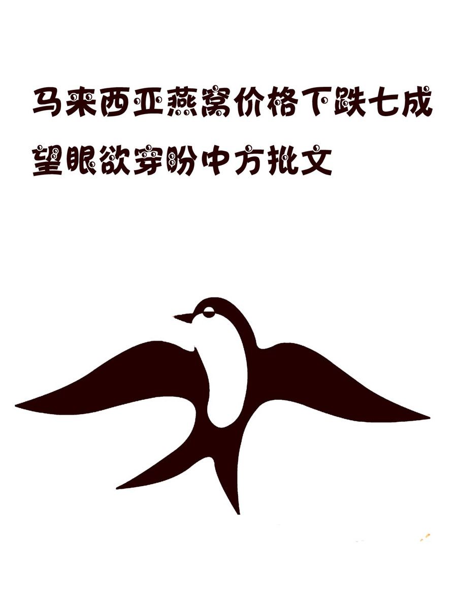 《小小笑话》小小笑话 第52集 第15页