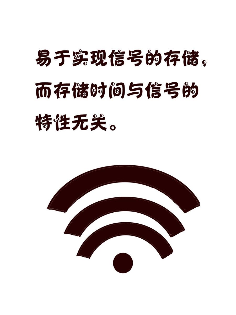 《小小笑话》小小笑话 第57集 第15页