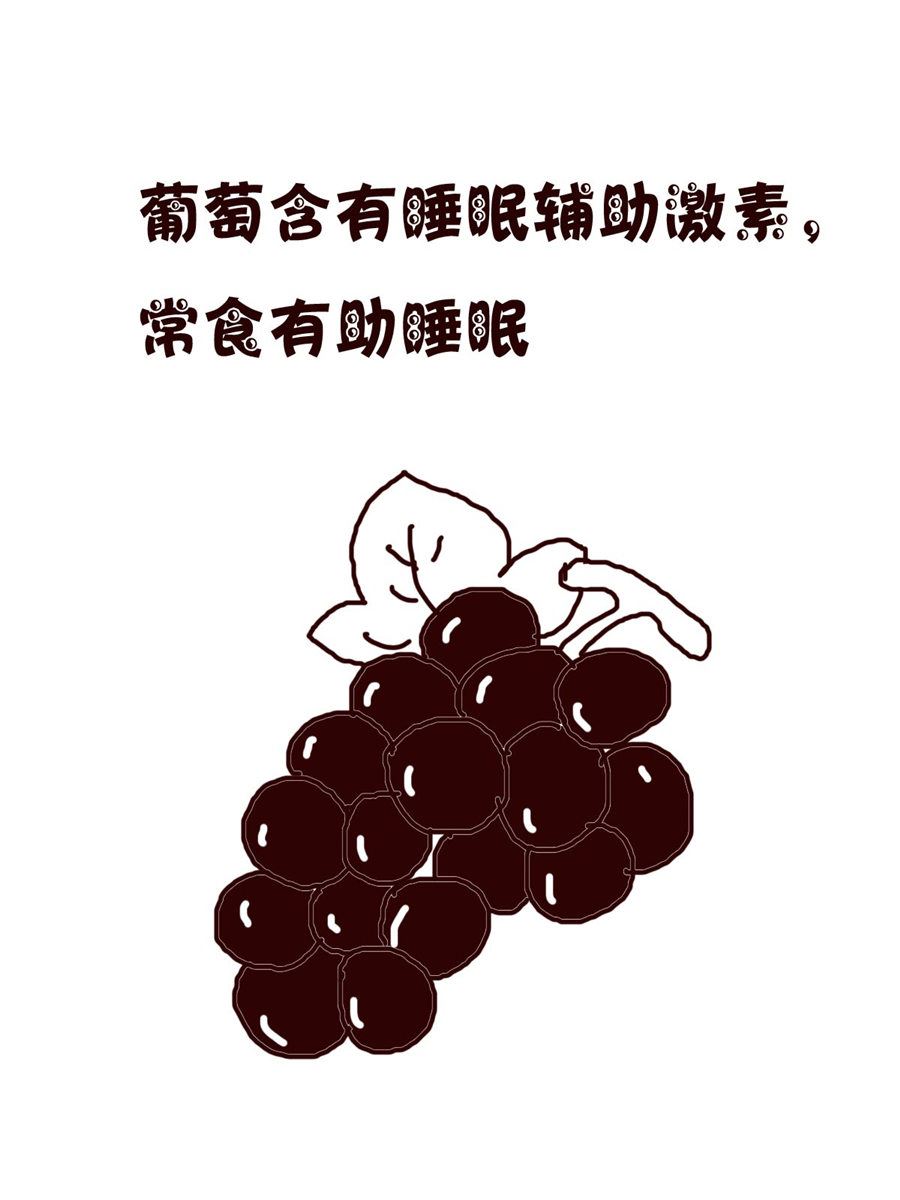 《小小笑话》小小笑话 第58集 第17页