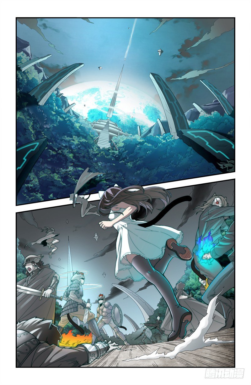 《侵略地球吧,喵》第五喵 第1页