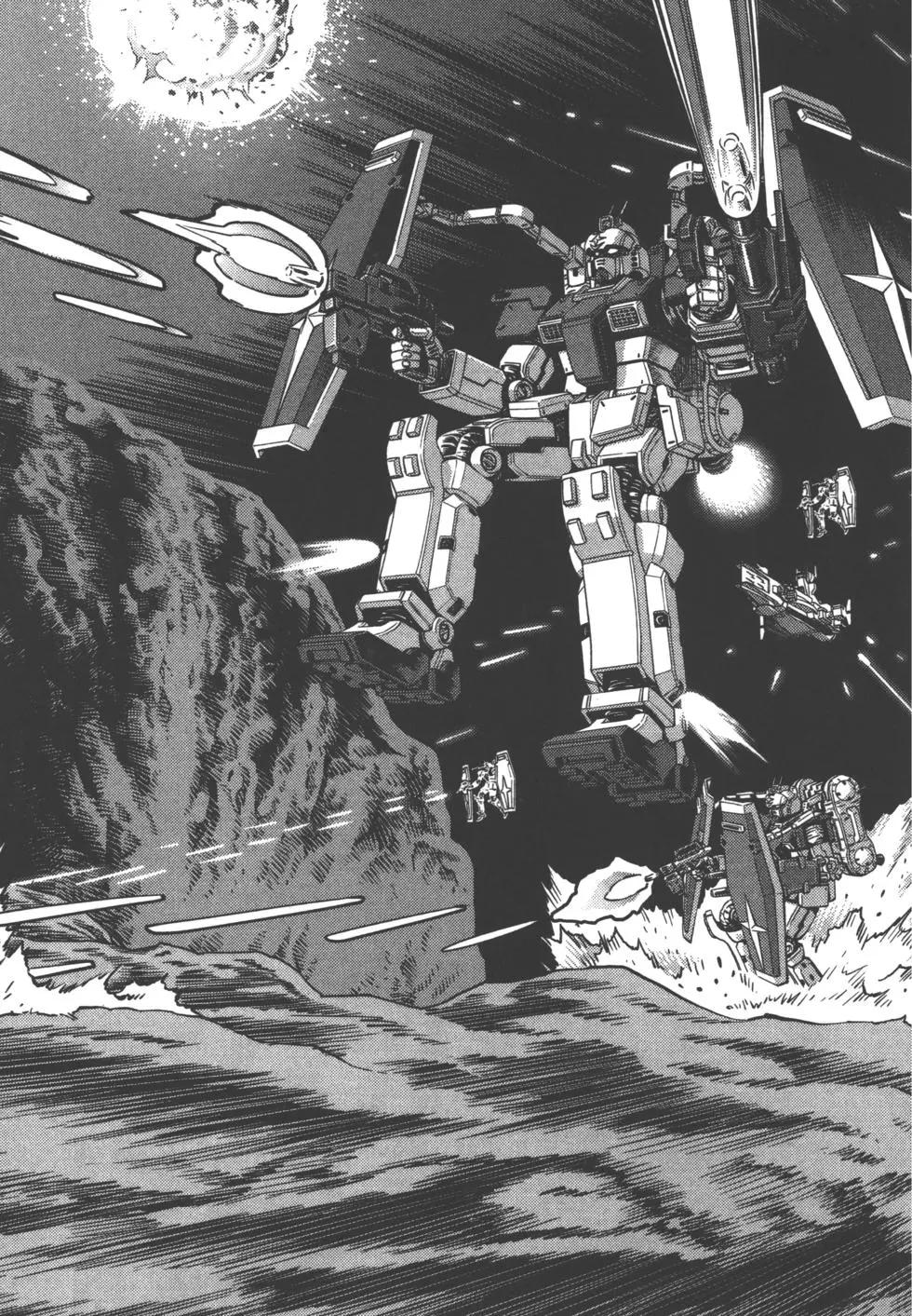 《机动战士钢弹THUNDERBOLT》第04卷 第31页