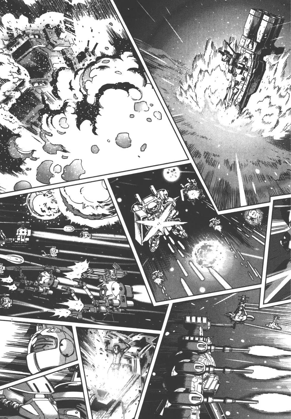 《机动战士钢弹THUNDERBOLT》第04卷 第35页
